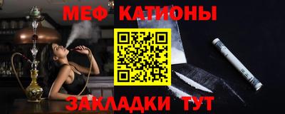 мдма Северобайкальск