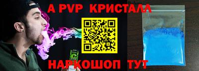 мдма Северобайкальск