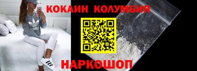мдма Северобайкальск