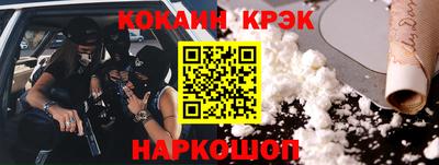 мдма Северобайкальск