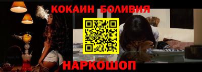 мяу мяу кристалл Свободный
