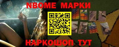 мдма Северобайкальск