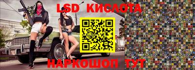 дживик Севастополь