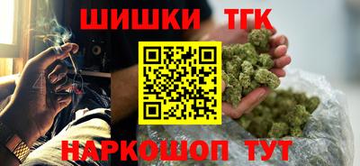 таблы Сланцы
