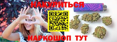 дживик Севастополь