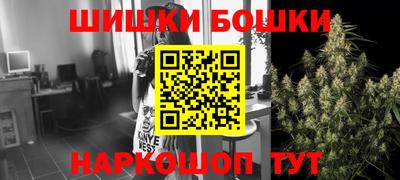 мяу мяу кристалл Свободный