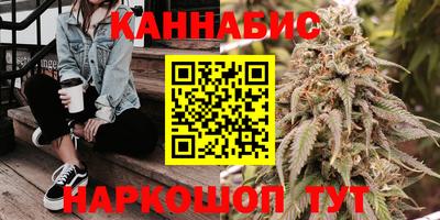 мяу мяу кристалл Свободный