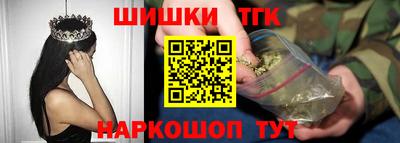 дживик Севастополь