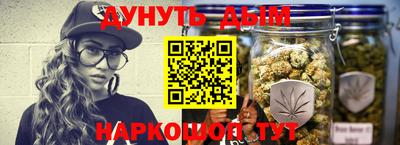 COCAINE Славгород