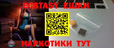 дживик Севастополь