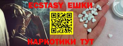 дживик Севастополь