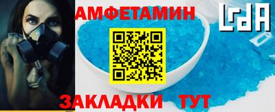 мяу мяу кристалл Свободный