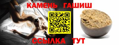 мдма Северобайкальск