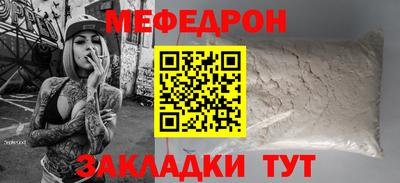 apvp Славянск-на-Кубани